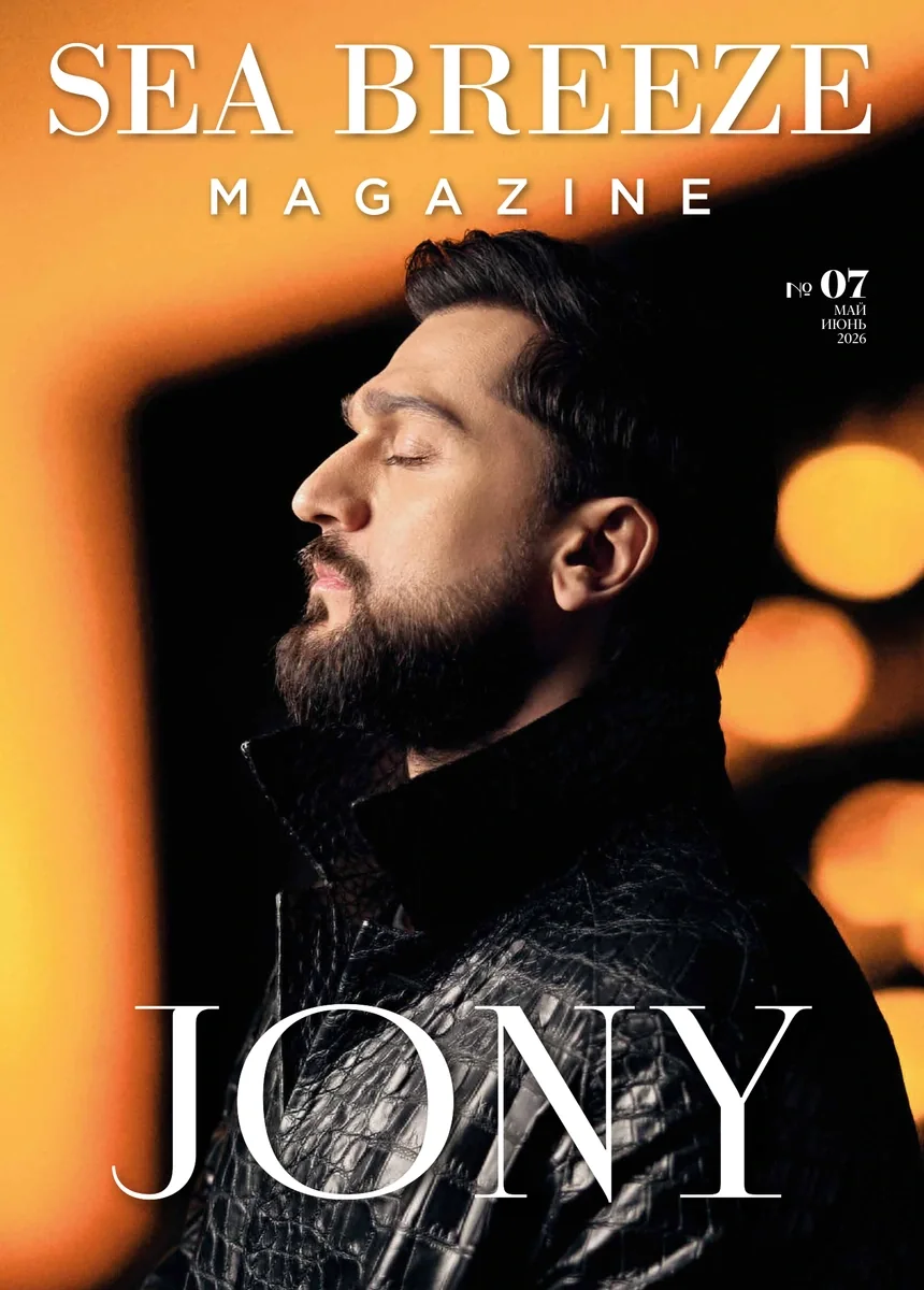 Обложка № 07 — JONY