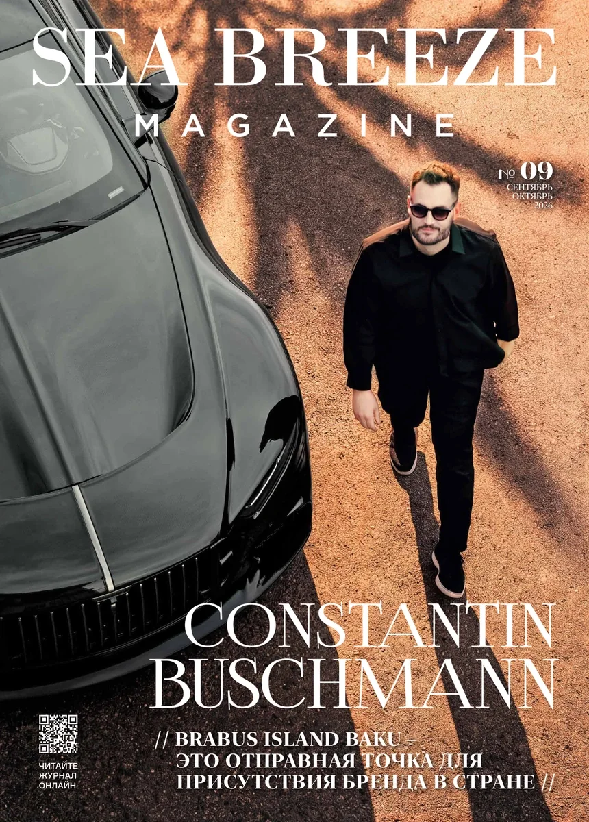 Обложка Sea Breeze Magazine № 09 — Константин Бушман (BRABUS)