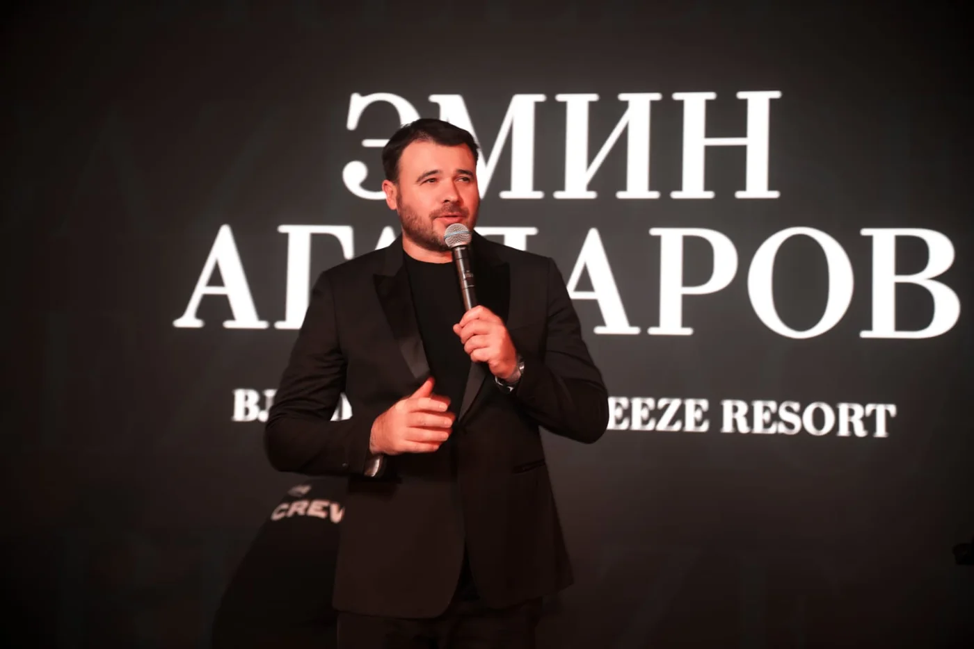 Эмин Агаларов, герой обложки № 01, на презентации журнала